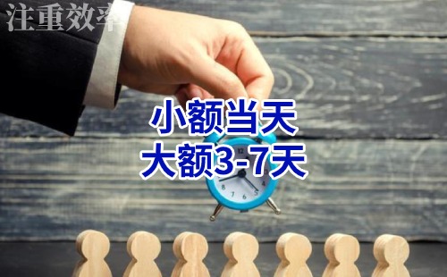南岗清欠公司