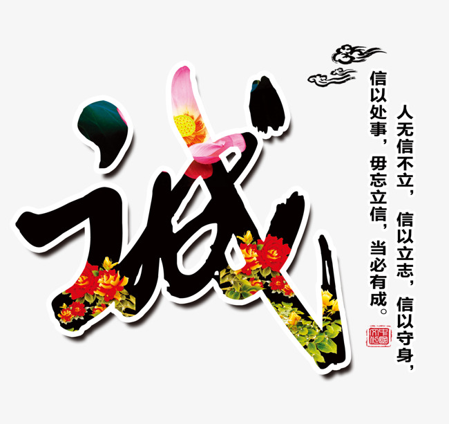 南岗追债公司